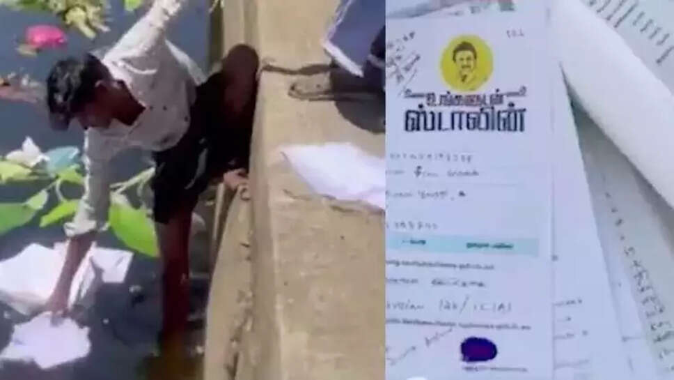 உங்களுடன் ஸ்டாலின்