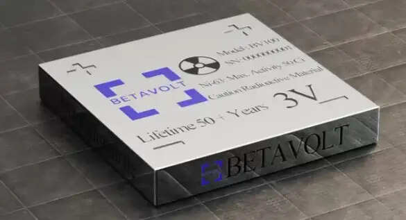 சார்ஜர்