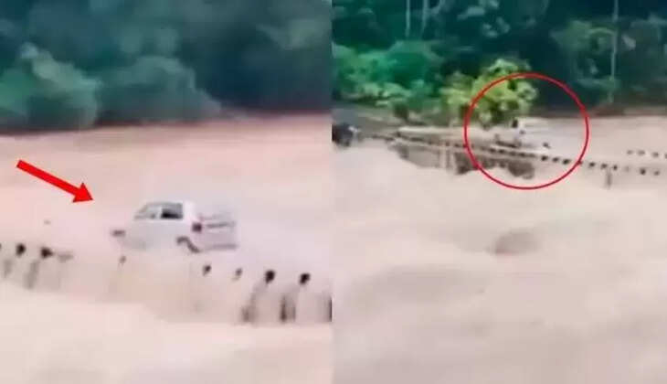 வெள்ளம்