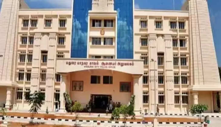 மதுரை மாநகர போலீஸ் கமிஷனர் அலுவலகம்