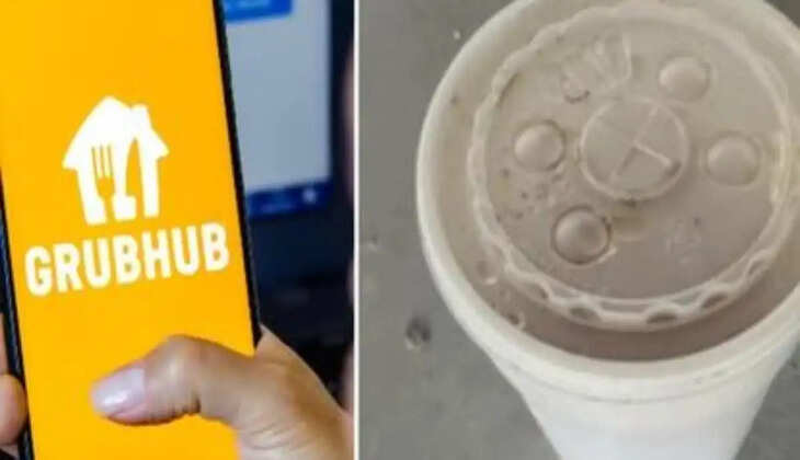 மில்க்&zwnj;ஷேக் பதில் சிறுநீர் டெலிவரி