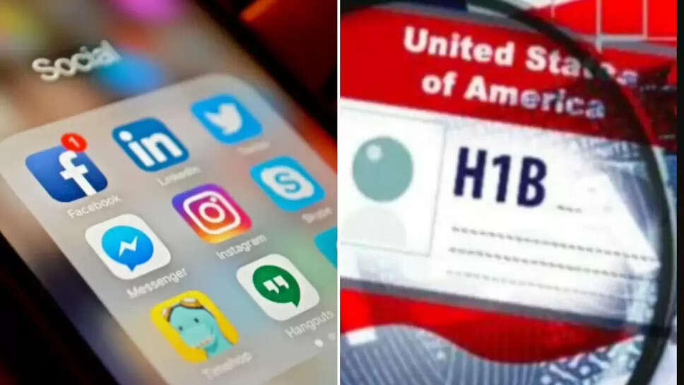 ஹெச்1பி விசா