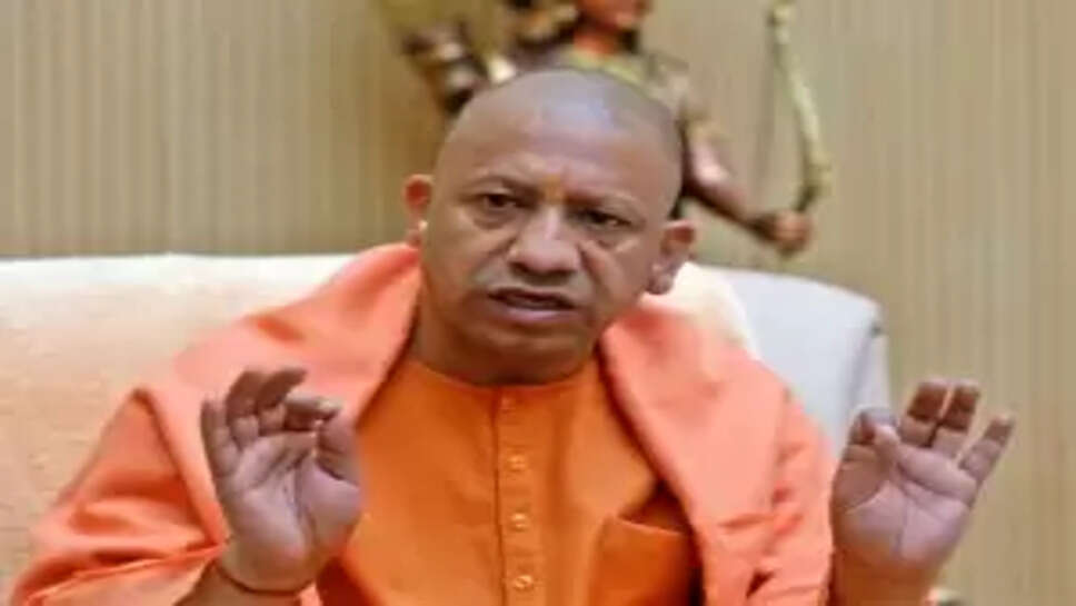 யோகி ஆதித்யநாத்