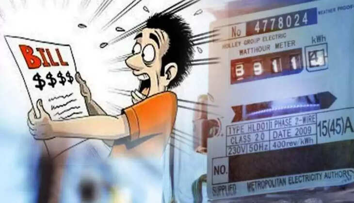 மின் கட்டண உயர்வு