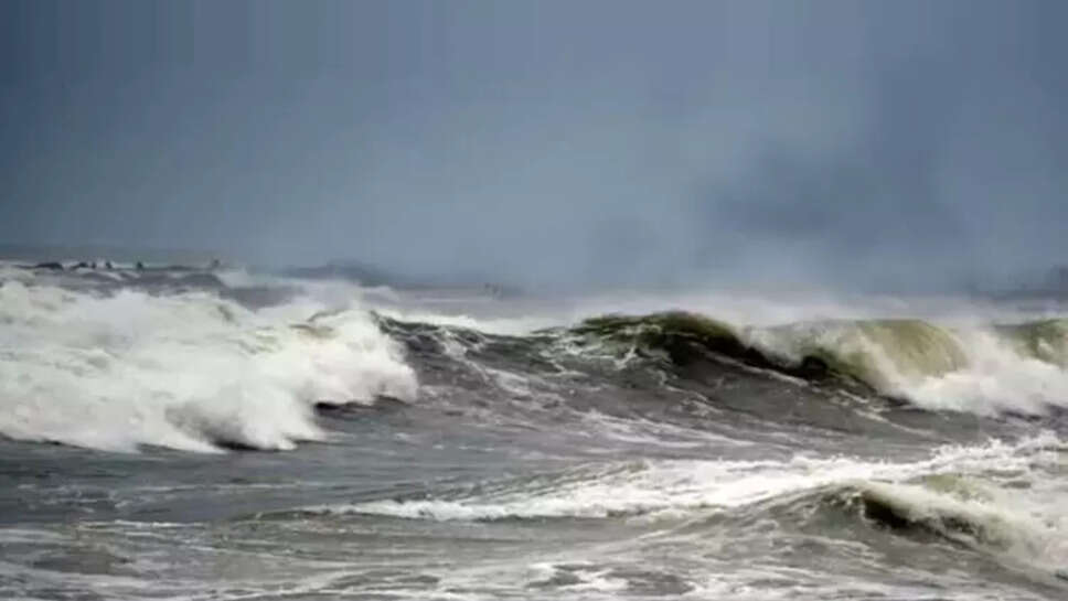 காற்றழுத்த தாழ்வு நிலை பகுதி