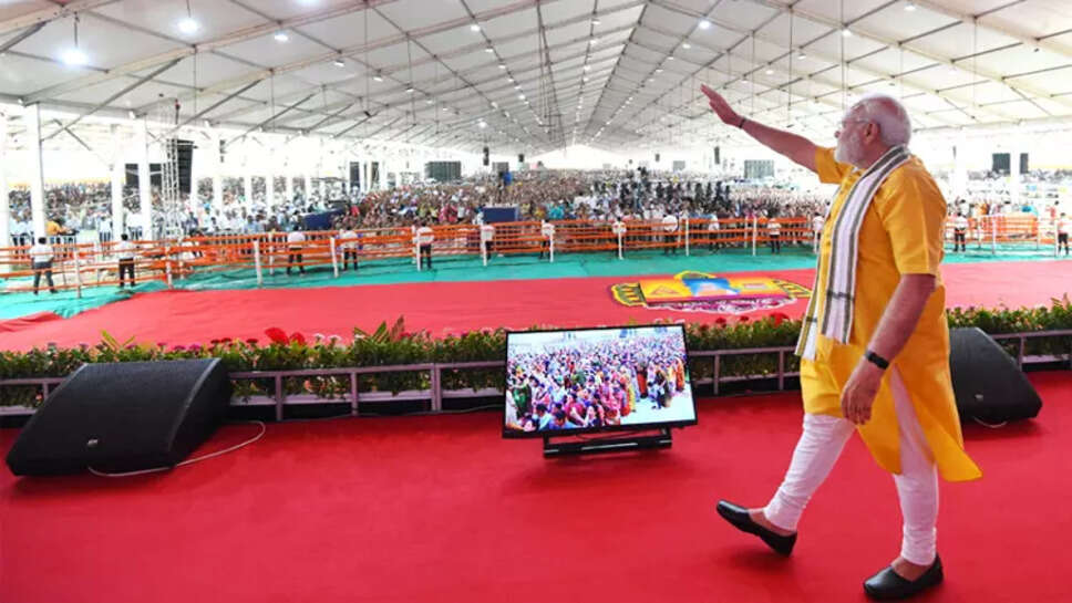 பிரதமர் மோடி