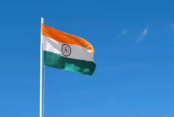 தேசியக் கொடி