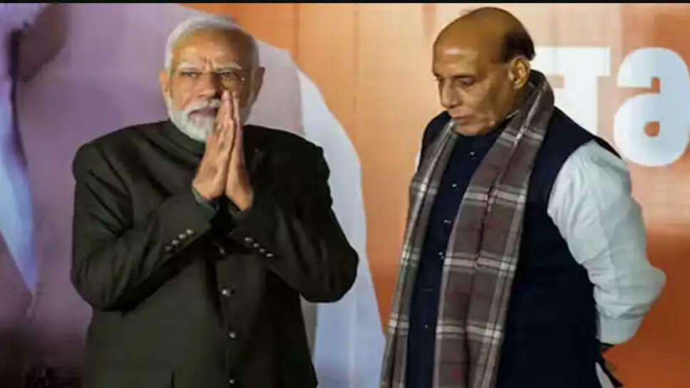 ராஜ்நாத் சிங்