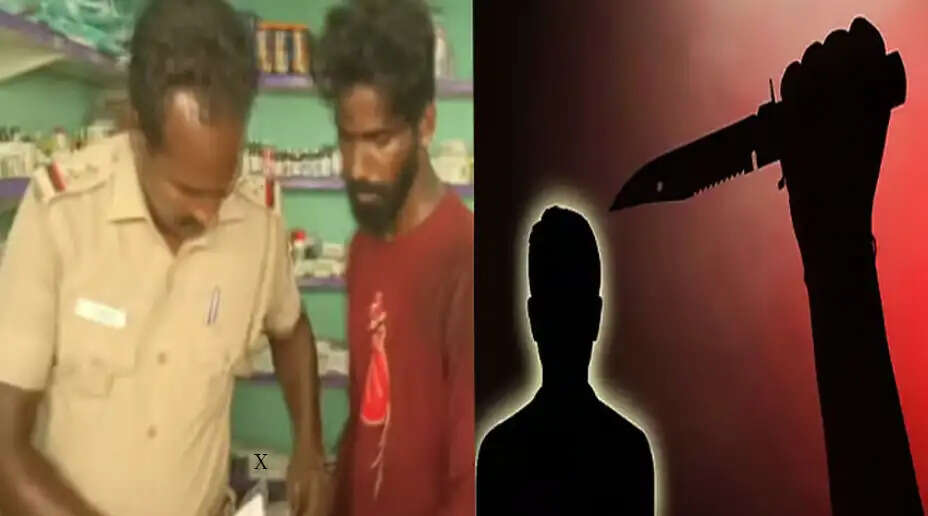கத்திக்குத்து