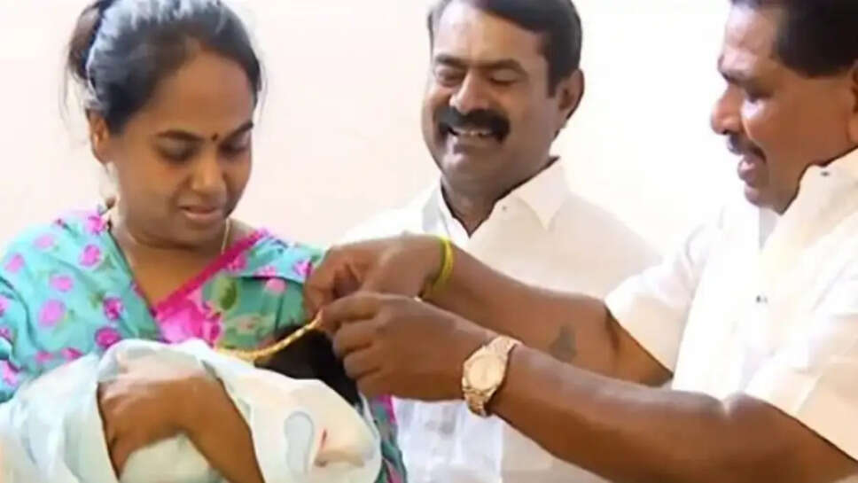 seeman
