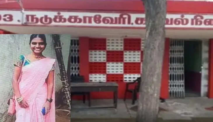 காவல் நிலையம் முன்பு விஷம் குடித்து இளம்பெண் உயிரிழப்பு... தலைமைக் காவலர் பணியிட மாற்றம்!