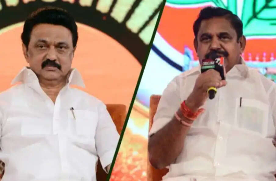 ஸ்டாலின் எடப்பாடி