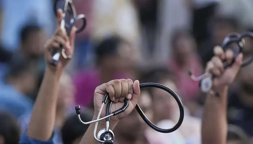 டாக்டர்