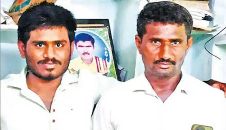 தந்தை மகன்