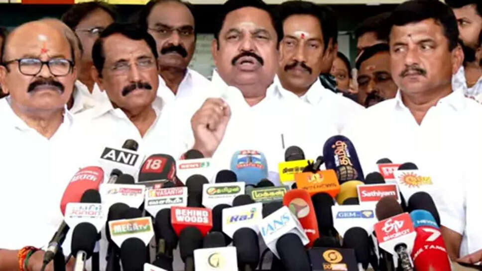 எடப்பாடி