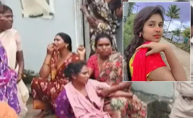 ஹரிணி