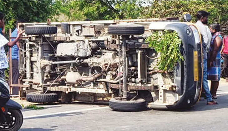 திருவண்ணாமலை