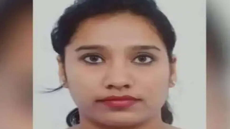 பெங்களூரு