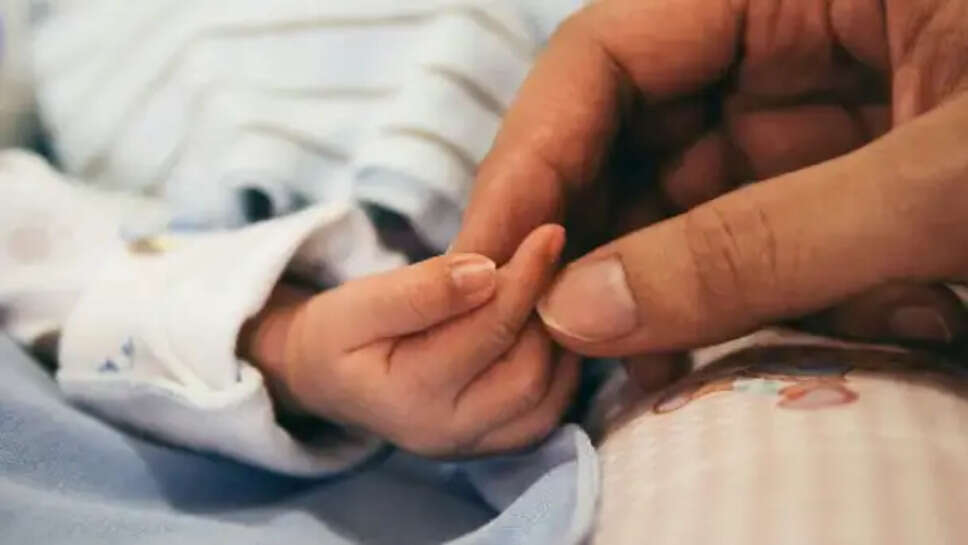 குழந்தை