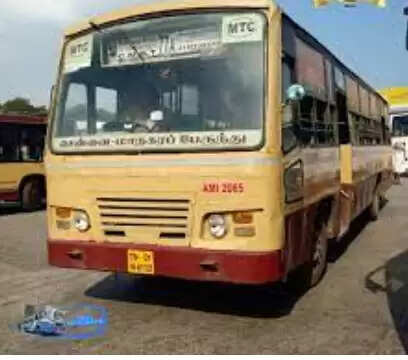 அரசு பேருந்து