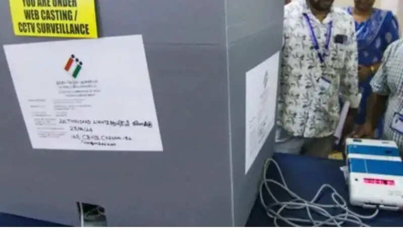 வாக்காளர் கள்ள ஓட்டு வாக்குப்பதிவு