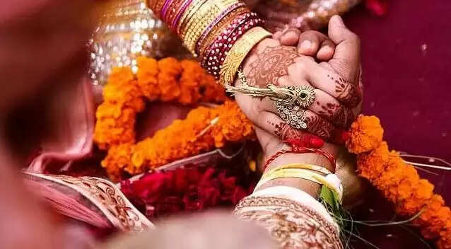 திருமணம்