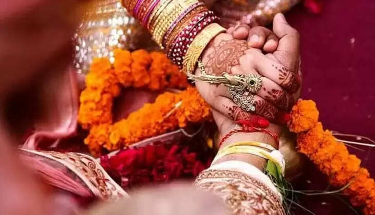 திருமணம்