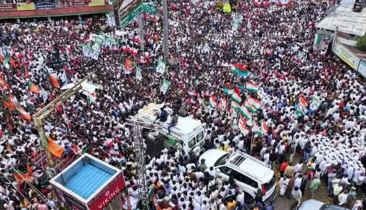 நாமக்கல்