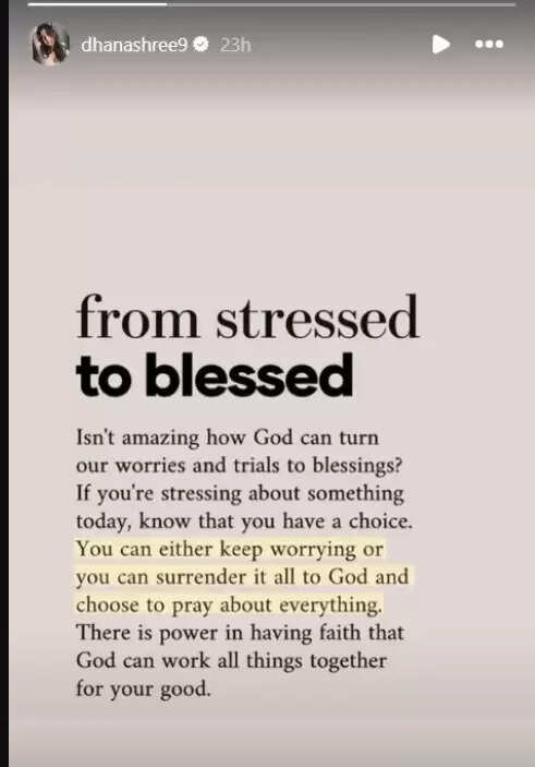 தனுஸ்ரீ