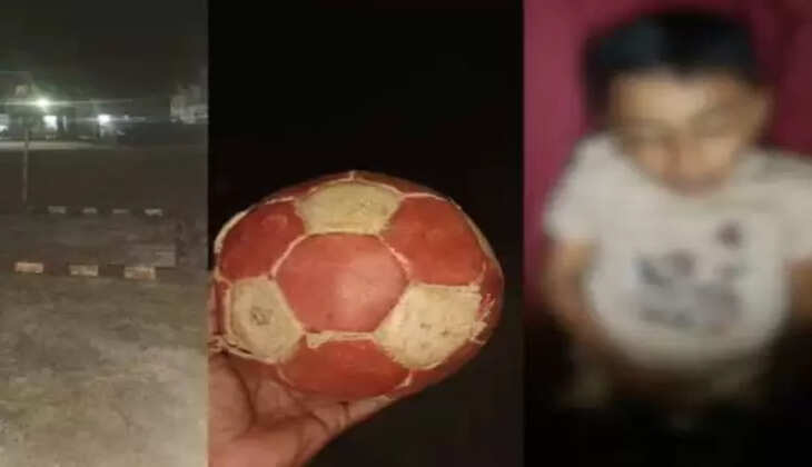 முத்தாபுதுப்பேட்டை சிறுவன்