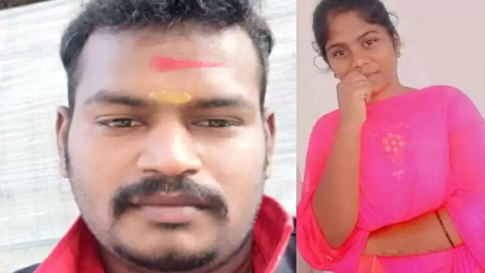 பவித்ரா 