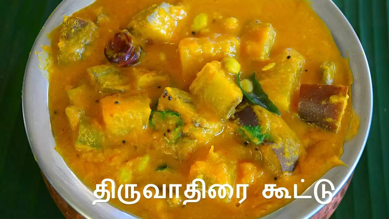 7 கறி கூட்டுக்குழம்பு