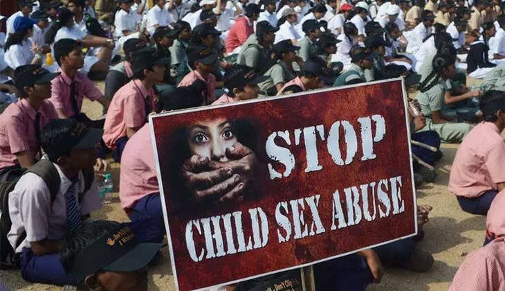 பாலியல் வன்கொடுமை