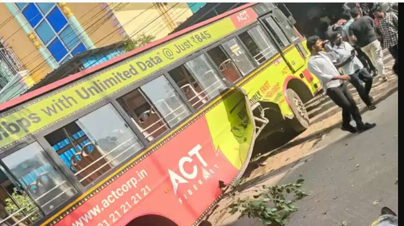 அரசு பேருந்து