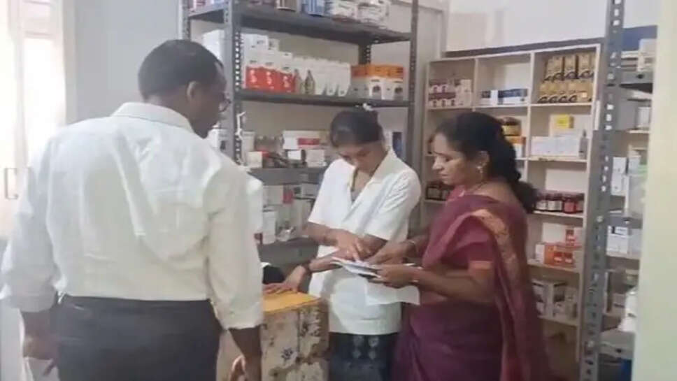 சவுத்ரி 