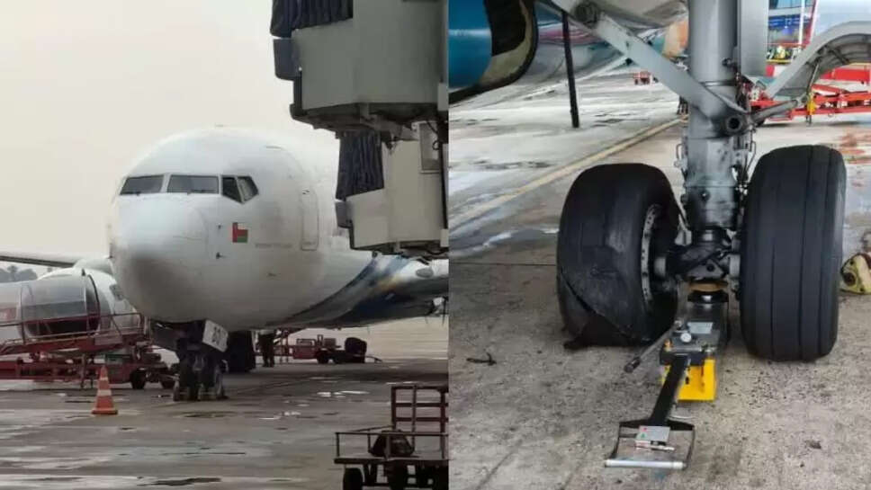 ஓமன் ஏர்லைன்ஸ் விமானம்