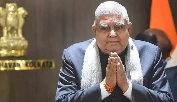 துணை ஜனாதிபதி ஜெகதீப் தன்கர்