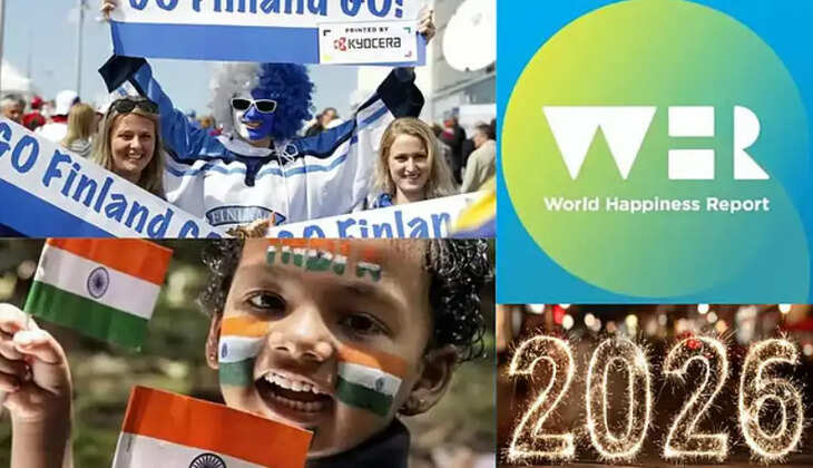 மகிழ்ச்சியான நாடுகள்