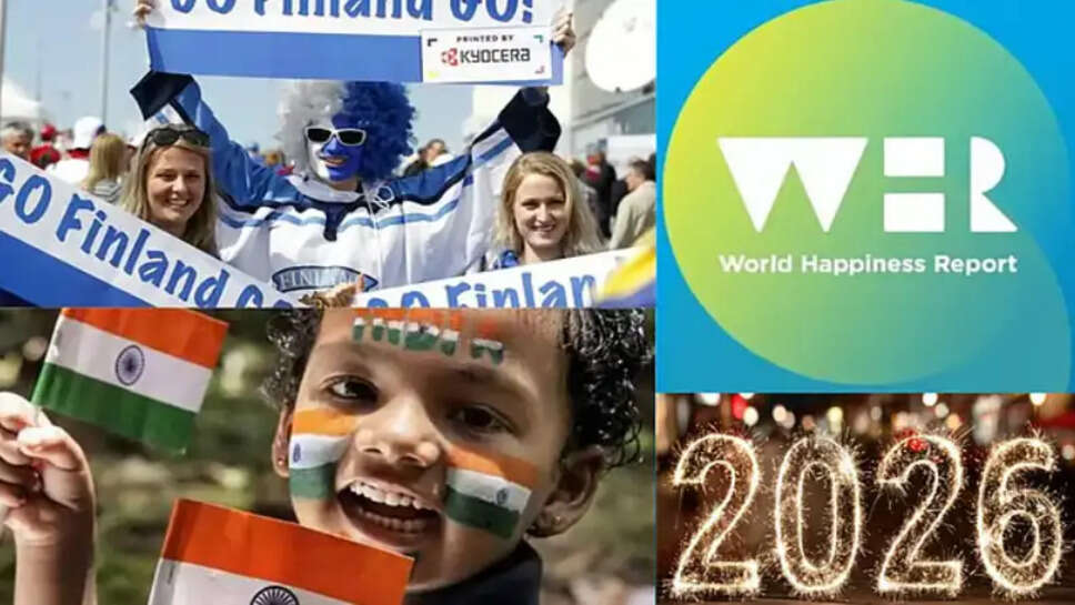 மகிழ்ச்சியான நாடுகள்