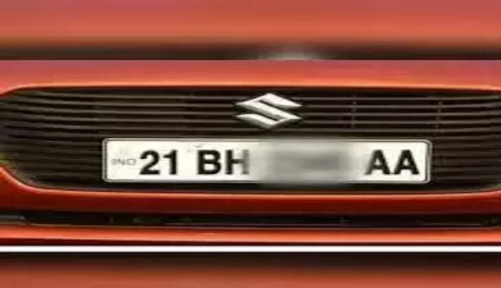  BH நம்பர் பிளேட்.