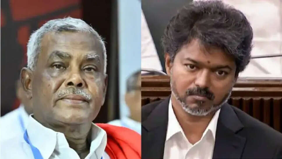 தவெக