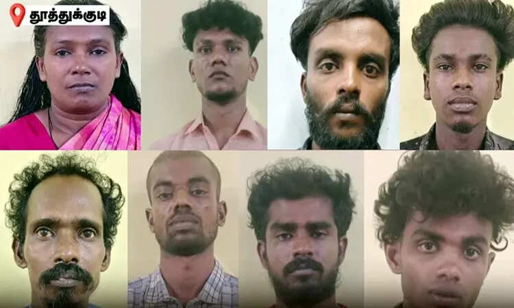 நகை கொள்ளை