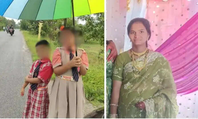 தெலங்கானா