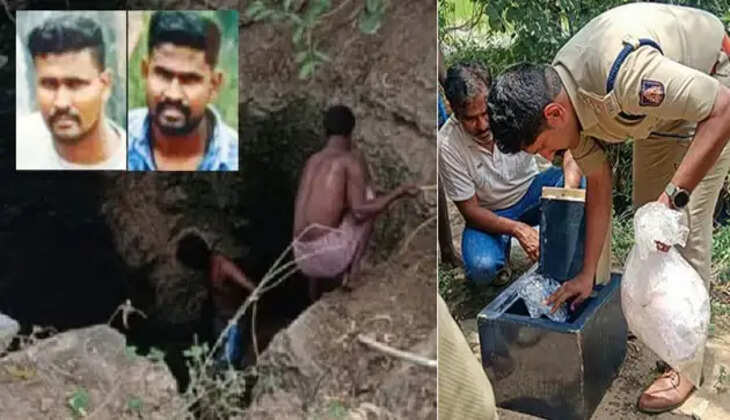 அட கொடுமையே... கிணற்றுக்குள் ரூ.13 கோடி மதிப்புள்ள நகைகள் பதுக்கி வைப்பு... வங்கி கொள்ளையில் அதிர வைத்த சகோதரர்கள்!