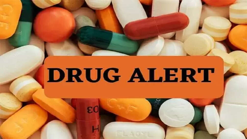 மருந்துகள்