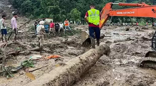 மாடி படிக்கட்டு