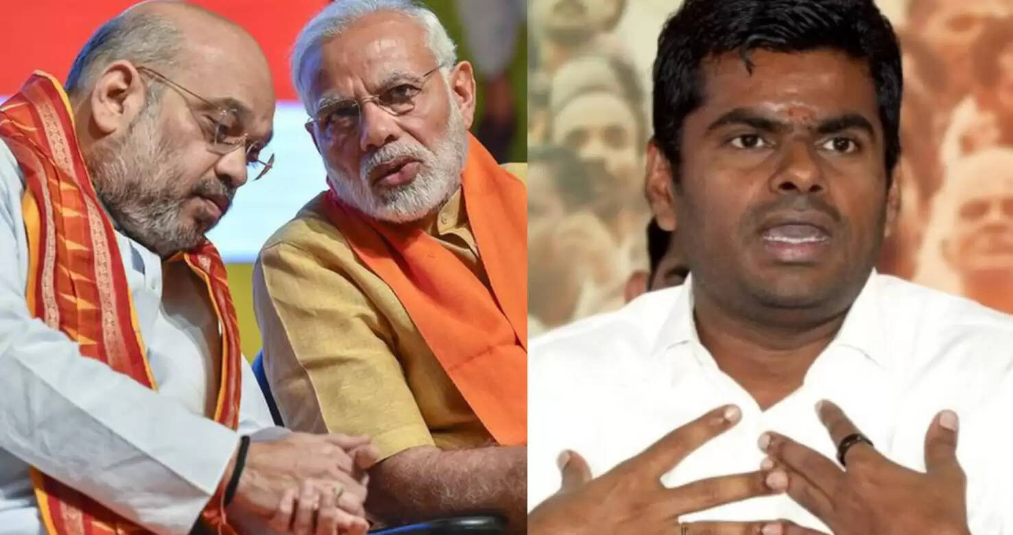 அண்ணாமலை மோடி