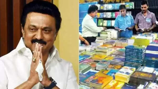 ஜனவரி 6 முதல் புத்தகக் கண்காட்சி !! முதல்வர் தொடங்கி வைப்பு!!