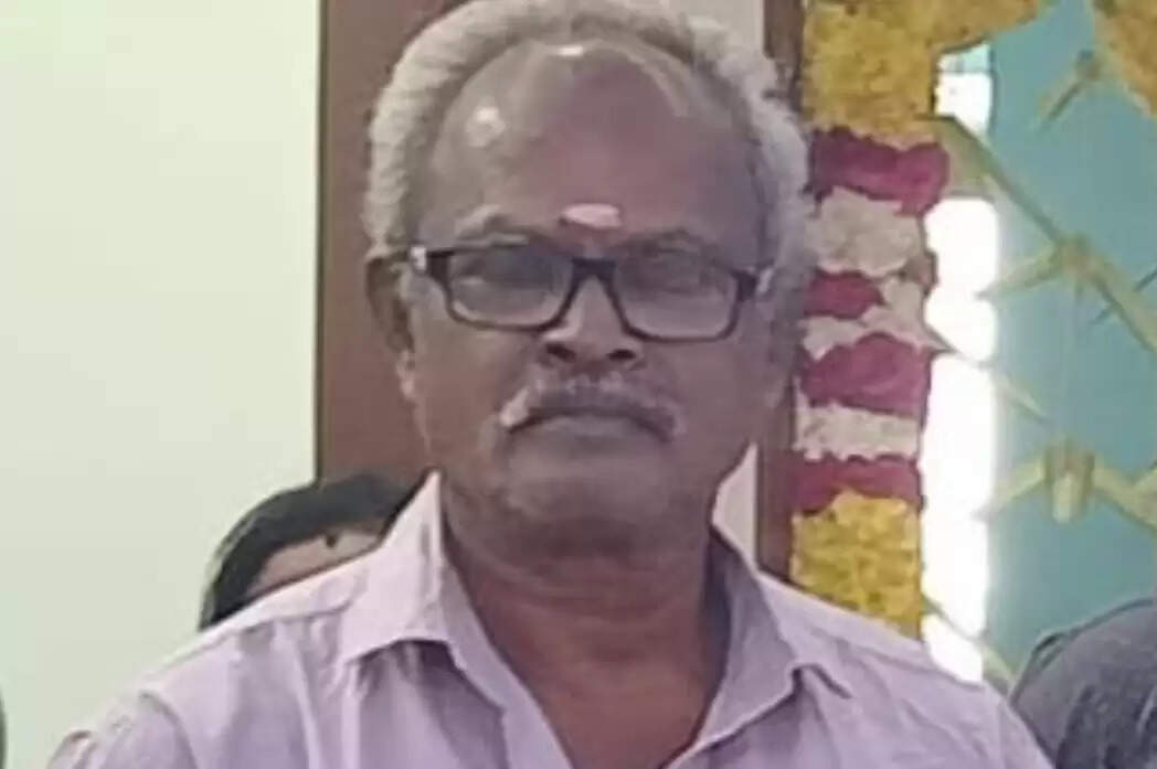 விபத்து