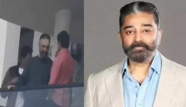 கமலஹாசன்